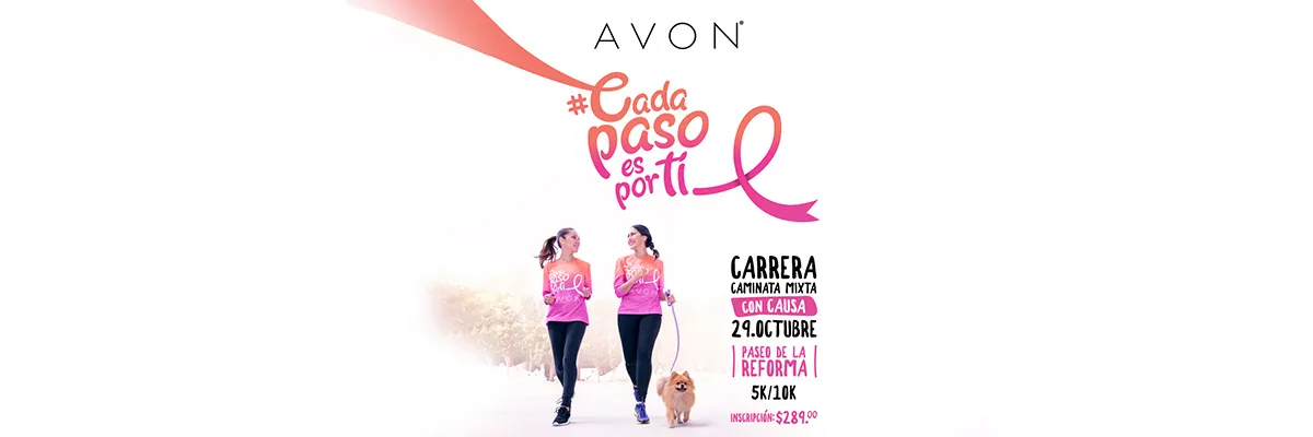 AVON_CARRERA_2017_1200x400