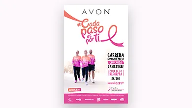 AVON_CARRERA_2017_390x220_04